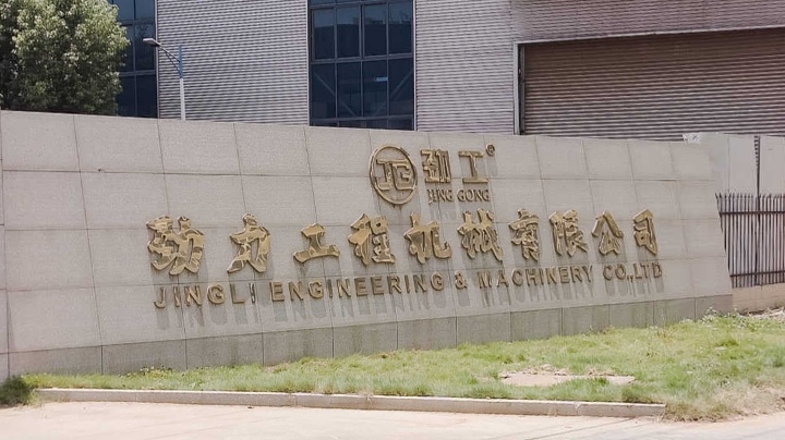 微信圖片_20210925112848.jpg